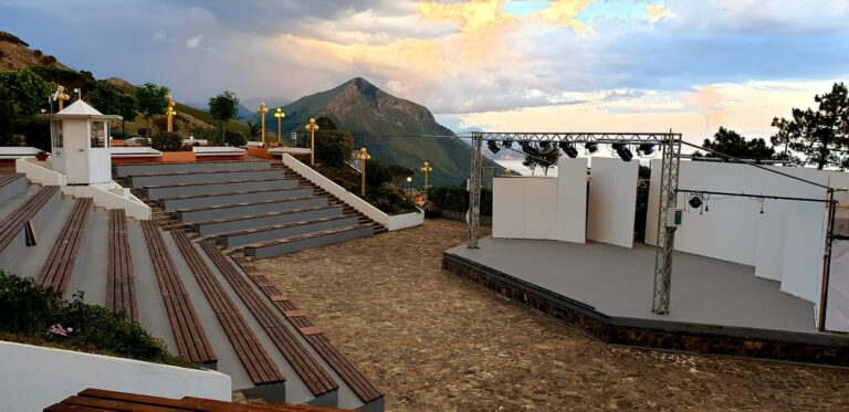 The Residence amphitheatre